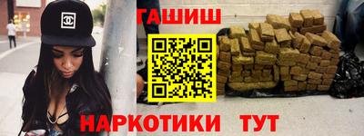мдпв Донецк