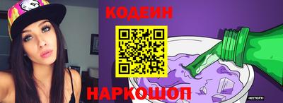 мдпв Донецк