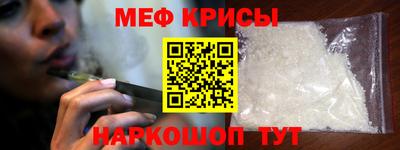 стаф Дубна