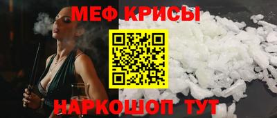стаф Дубна
