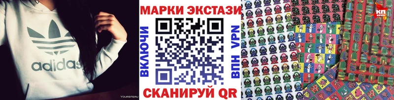hydra онион  Сарапул  Марки N-bome 1500мкг 