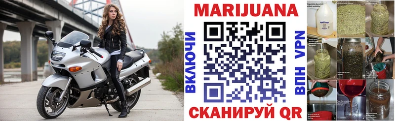 ссылка на мегу ONION  Сарапул  Марихуана Amnesia  магазин продажи наркотиков 